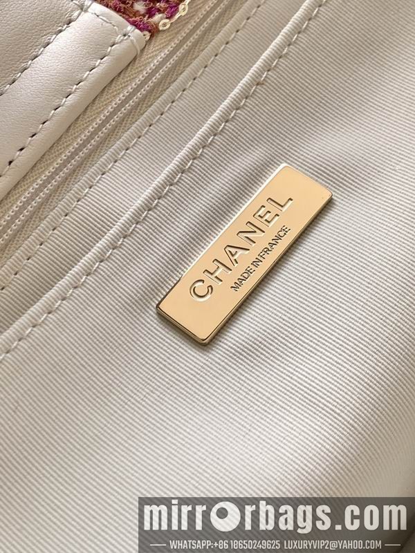 Replica Chanel Bags AS5689 27.5x39.5x16cm XZ