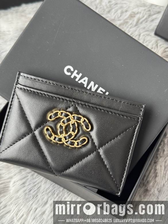 Replica Chanel Bags AP1217 11.2X7.5X0.5cm YG 10