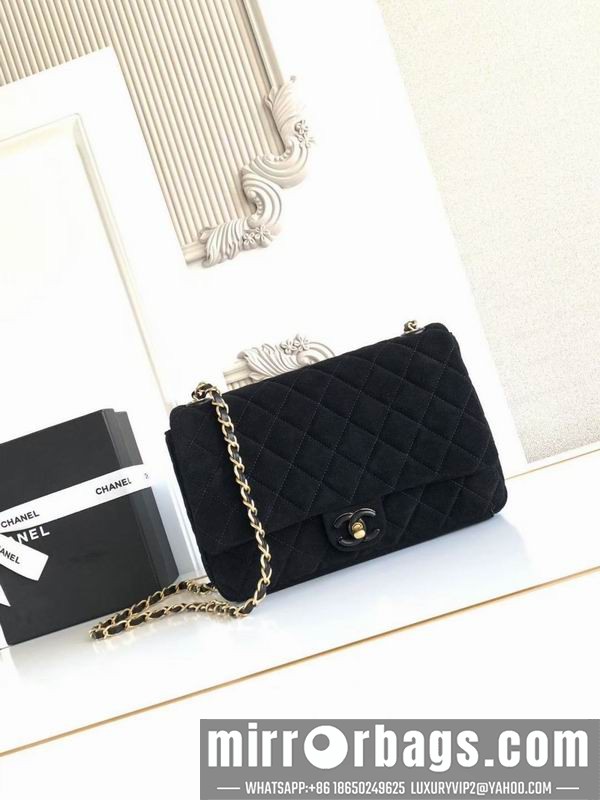 Replica Chanel Bags AS5987 18x26x7cm XZ5