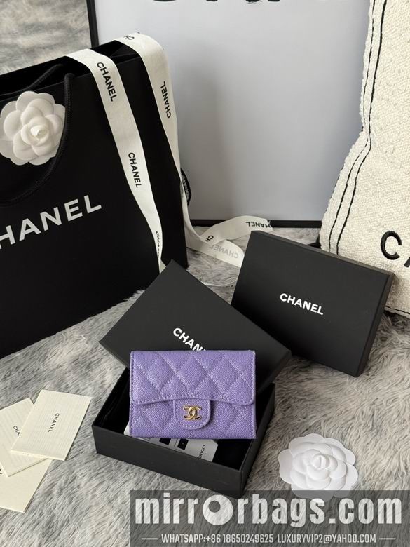 Replica Chanel Bags AP264 11X8.5X3cm YG 3
