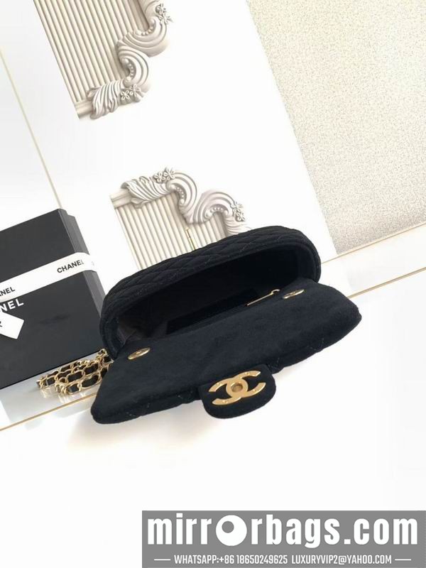 Replica Chanel Bags AS5989 14x20x6cm XZ6
