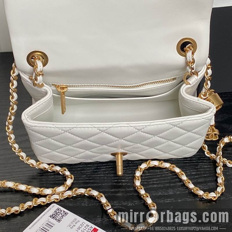 Replica Chanel Bags AS5758 13x18x7cm XZ2