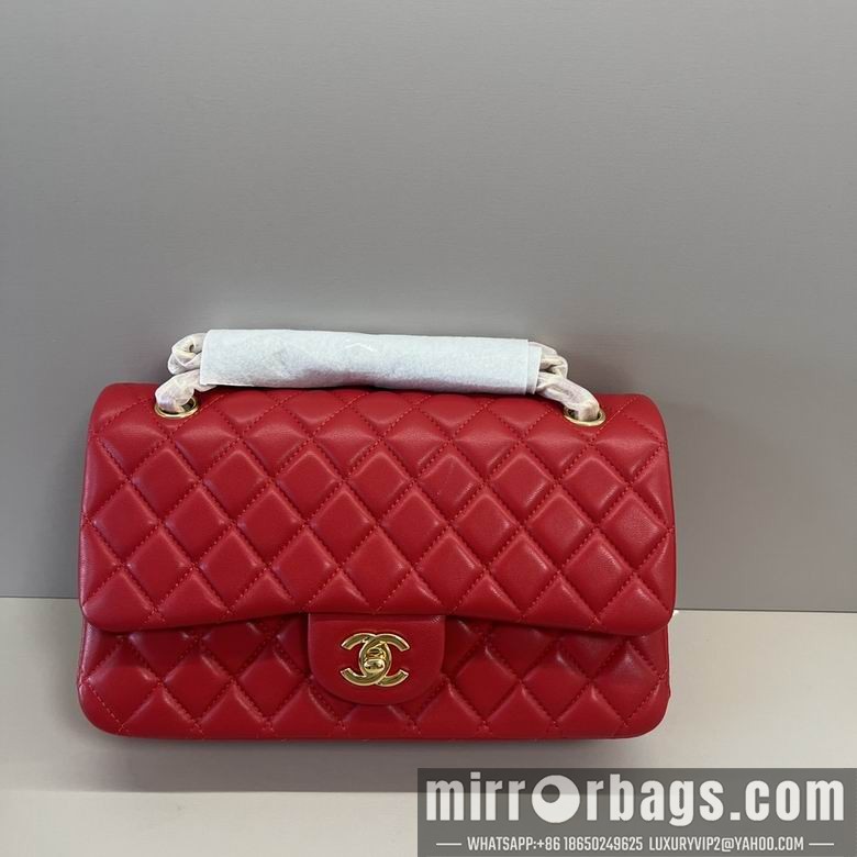Replica Chanel Bags 1112 25CM XZ17