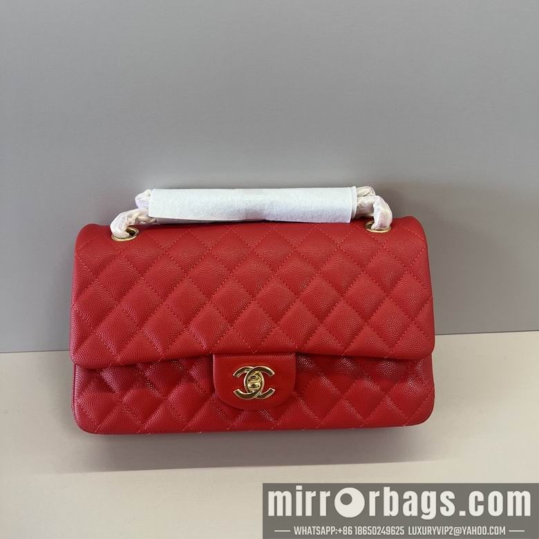 Replica Chanel Bags 1112 25CM XZ3