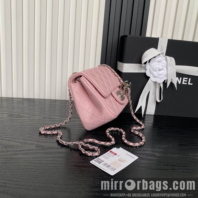 Replica Chanel Bags AS5758 13x18x7cm XZ6