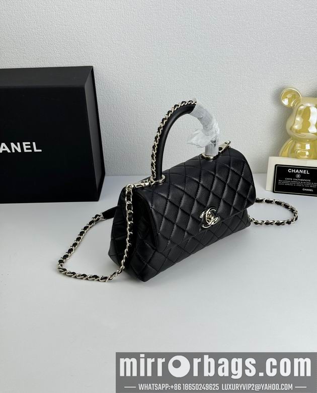 Replica Chanel Bags 92990 24cm YG 3colour