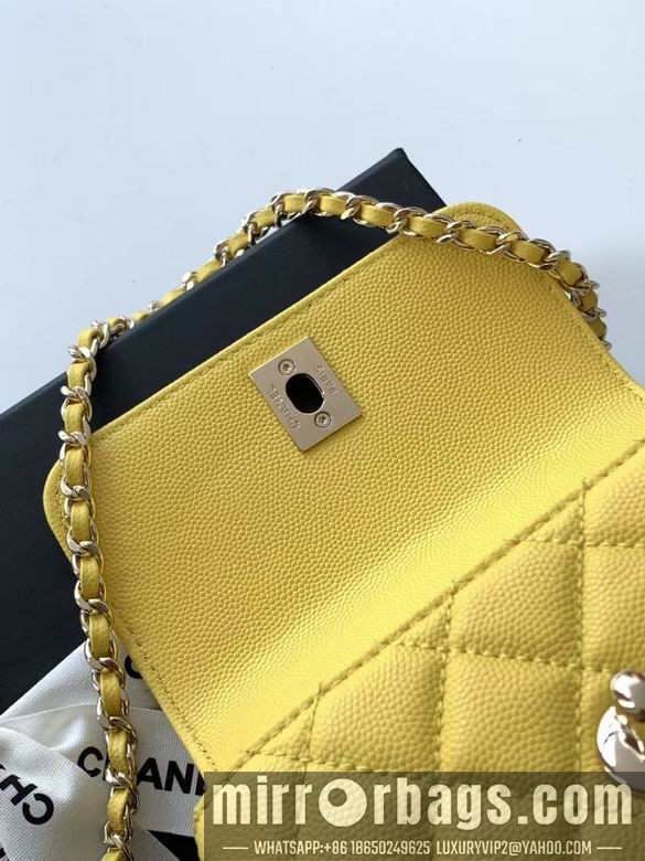 Replica Chanel Bags AS4244 11.5X14.5X5 XZ1