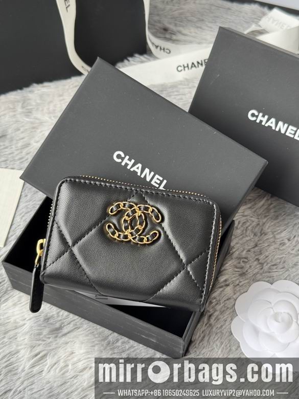 Replica Chanel Bags AP999 7.5X2X11cm YG 4