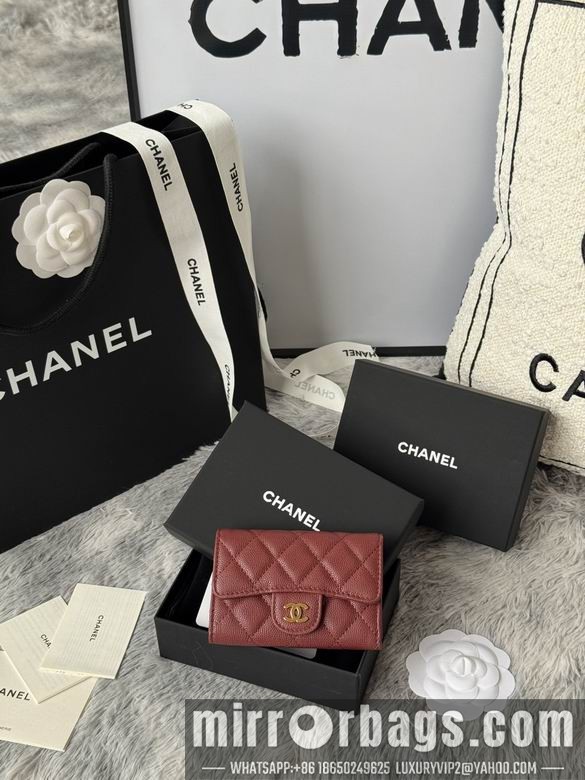 Replica Chanel Bags AP264 11X8.5X3cm YG 11