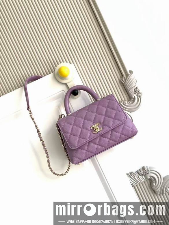 Replica Chanel Bags 2215 19CM XZ5