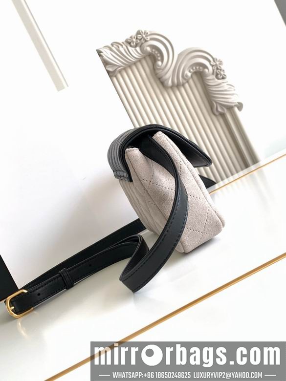 Replica Chanel Bags 4677 11.5X19 4colors