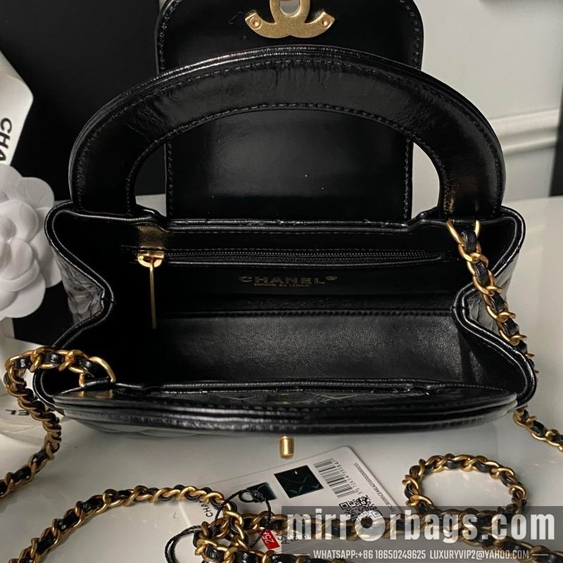 Replica Chanel Bags AS4416 13x19x7cm XZ 20