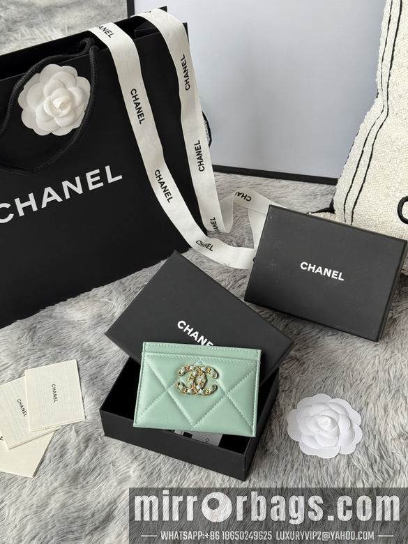 Replica Chanel Bags AP1217 11.2X7.5X0.5cm YG 5