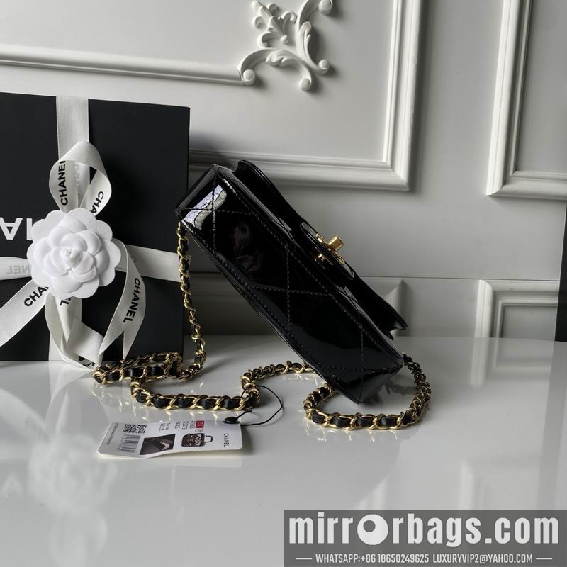 Replica Chanel Bags Handle AS5805 18x4.5x13cm XZ
