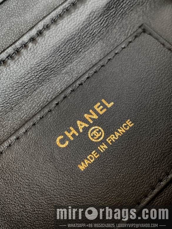 Replica Chanel Bags 4677 11.5X19 4colors