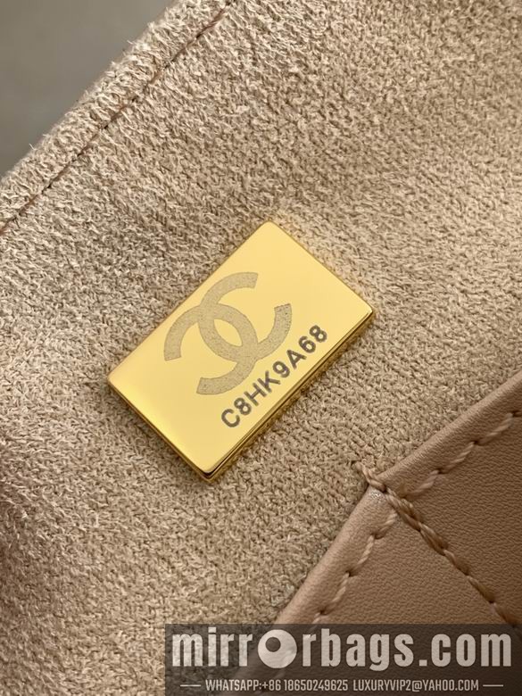 Replica Chanel Bags 5467 20.5X28X9 3colors