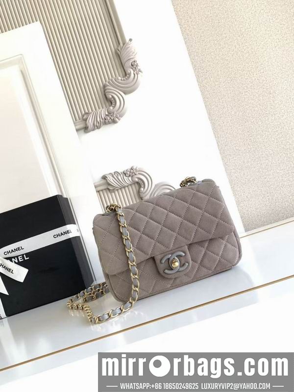 Replica Chanel Bags AS5989 14x20x6cm XZ2