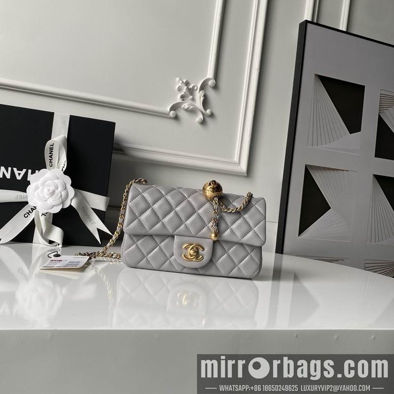 Replica Chanel Bags AS1787 mini 20cm XZ1