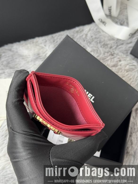 Replica Chanel Bags AP1217 11.2X7.5X0.5cm YG 3