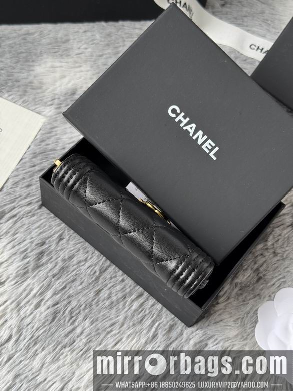 Replica Chanel Bags A80602 11X7.5cm YG 7