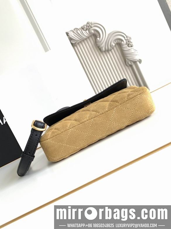 Replica Chanel Bags 4677 11.5X19 4colors