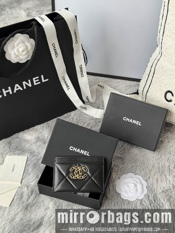 Replica Chanel Bags AP1217 11.2X7.5X0.5cm YG 10