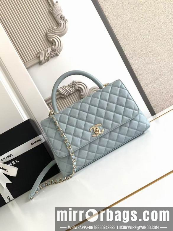 Replica Chanel Bags 92991 29CM XZ2