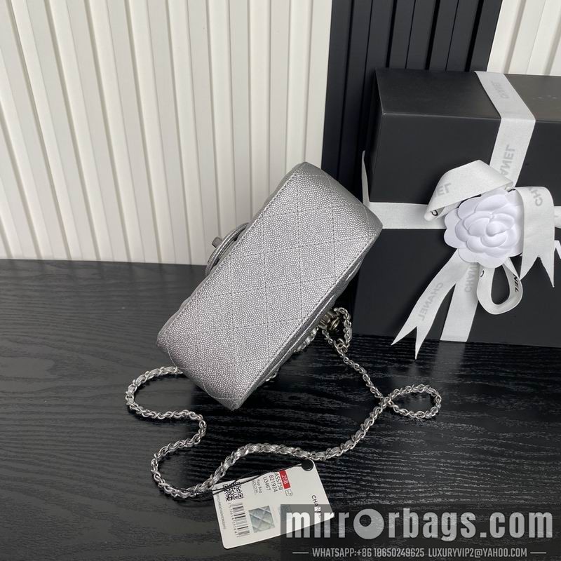Replica Chanel Bags AS5758 13x18x7cm XZ4