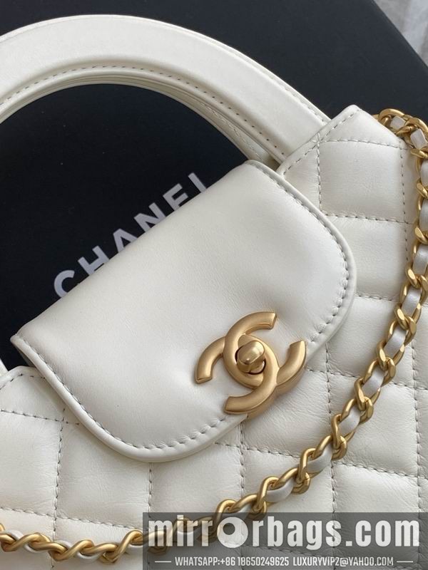Replica Chanel Bags AS4416 13x19x7cm XZ 13