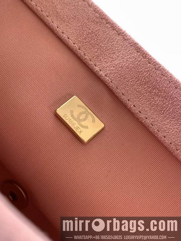 Replica Chanel Bags AS5991 17x24x7cm XZ1