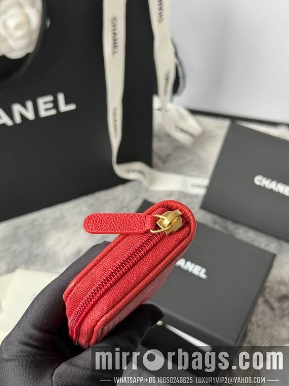 Replica Chanel Bags A80602 11X7.5cm YG 2