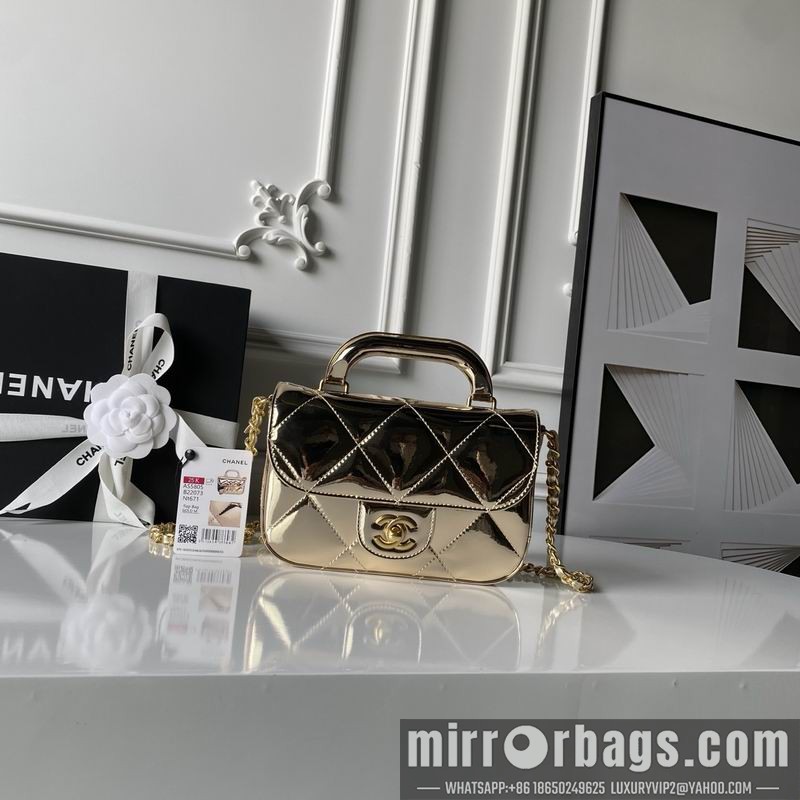Replica Chanel Bags Handle AS5805 18x4.5x13cm XZ2