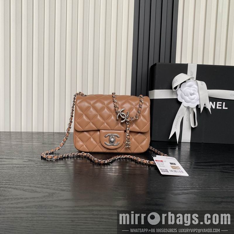 Replica Chanel Bags AS5758 13x18x7cm XZ5