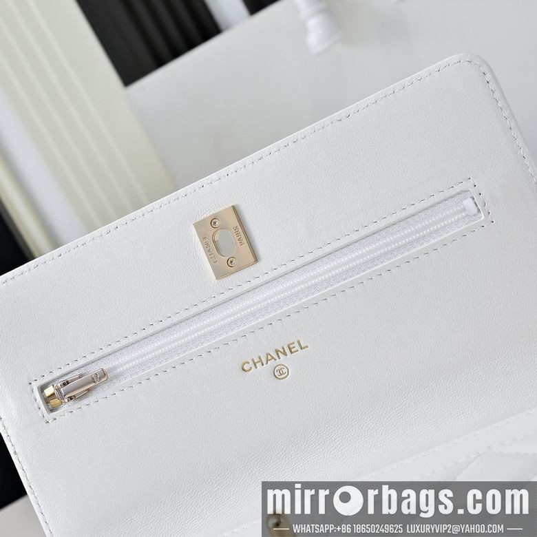 Replica Chanel Bags 4451 19CM XZ3colors