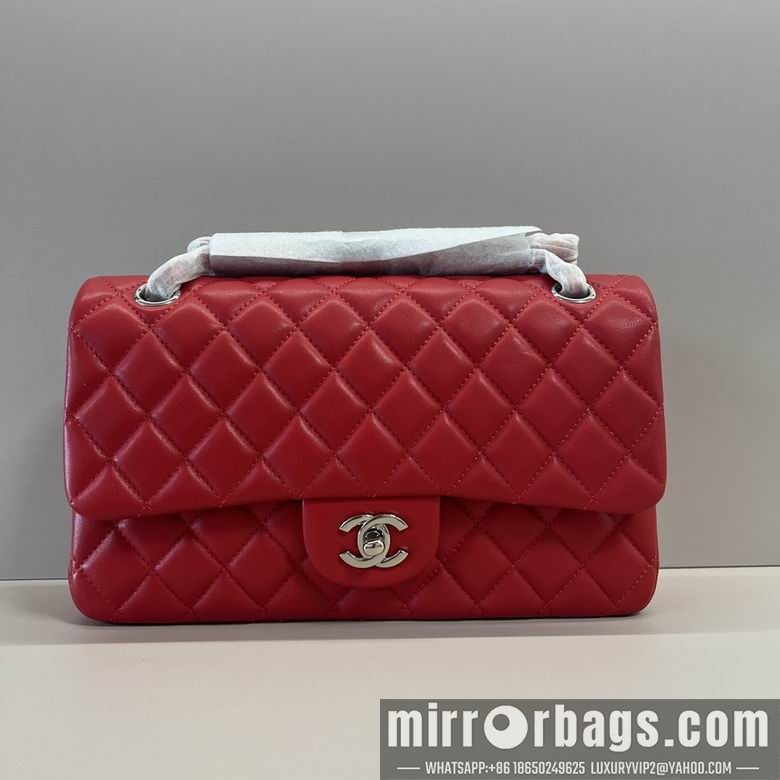 Replica Chanel Bags 1112 25CM XZ17
