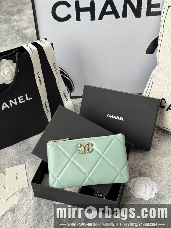 Replica Chanel Bags AP1109 20X12.2X1cm YG 1