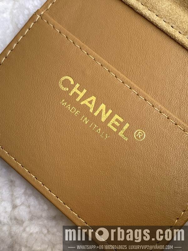Replica Chanel Bags AS5293 26x30x14cm XZ