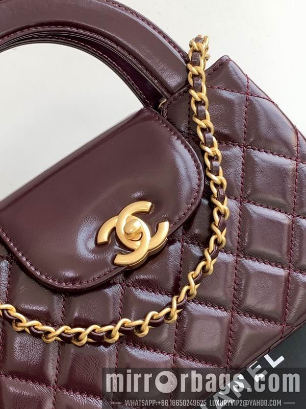 Replica Chanel Bags AS4416 13x19x7cm XZ 7