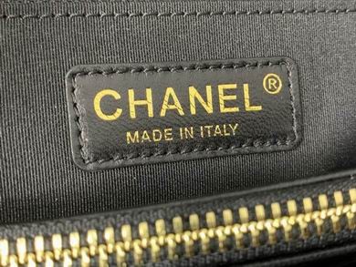 Replica Chanel Bags BN50995 24X33X13