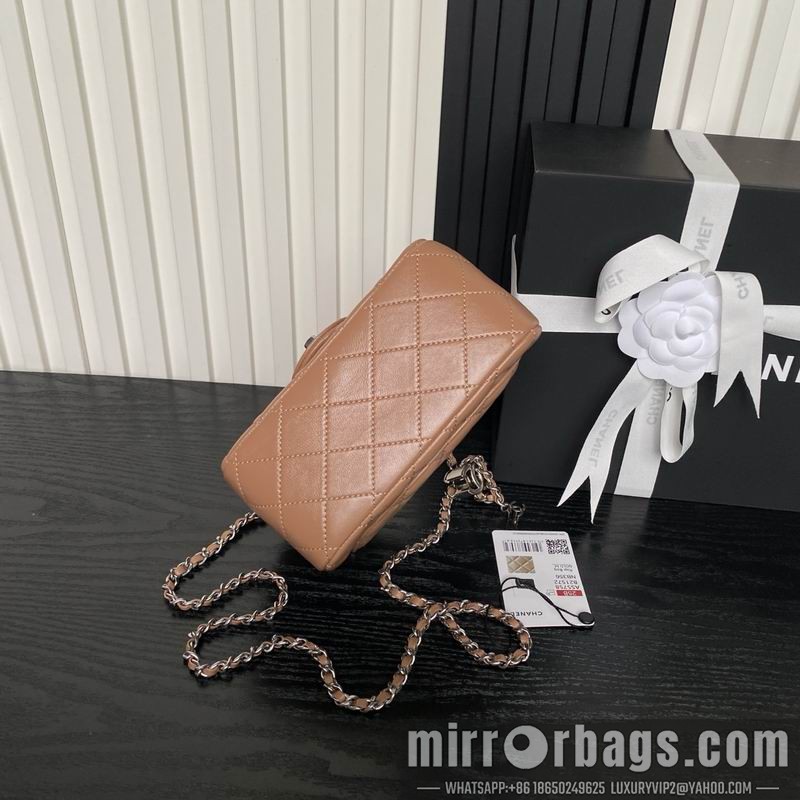 Replica Chanel Bags AS5758 13x18x7cm XZ5