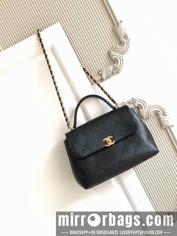 Replica Chanel Bags 5467 20.5X28X9 3colors