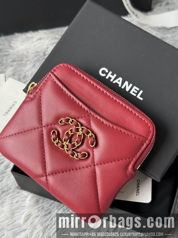 Replica Chanel Bags AP2136 11X9.5X1.5cm YG 8