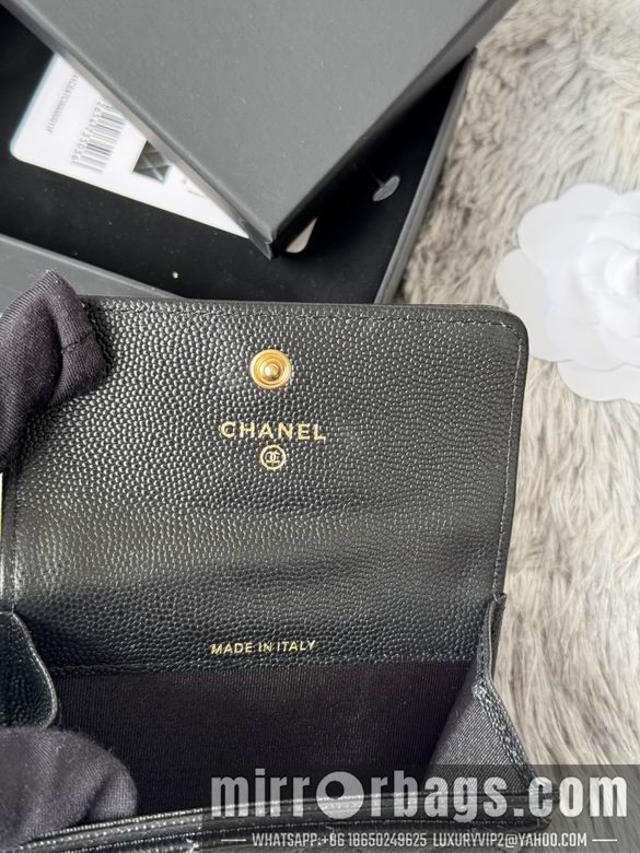 Replica Chanel Bags A80603 11X8.5X3cm YG 7
