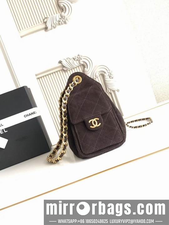 Replica Chanel Bags AS5631 20x22x12.5cm XZ2