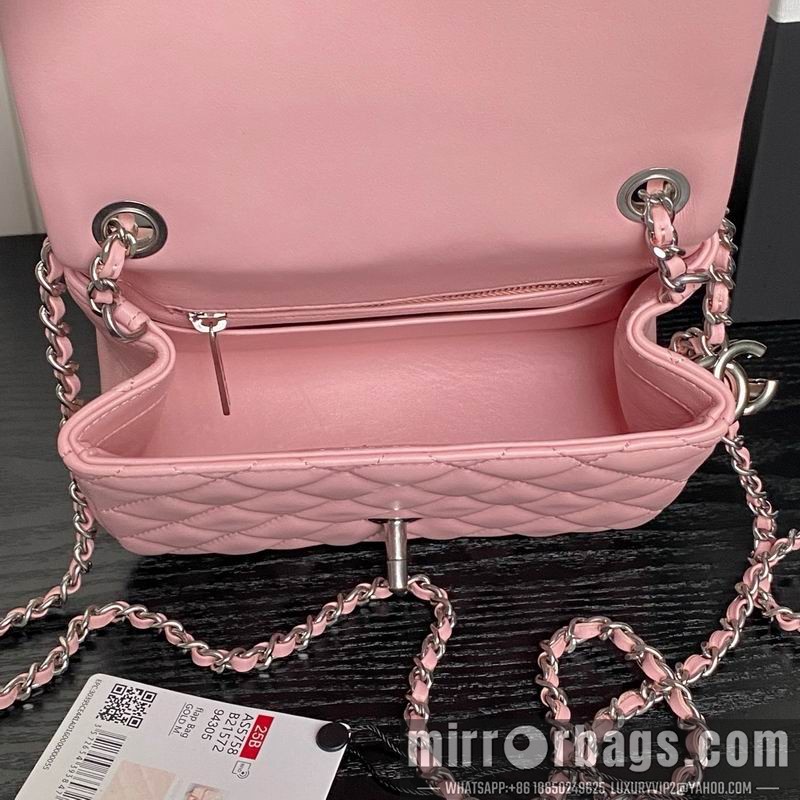 Replica Chanel Bags AS5758 13x18x7cm XZ6