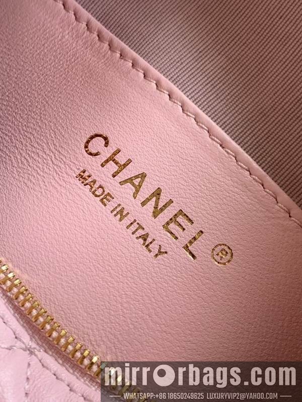 Replica Chanel Bags AS5898 13x23.5x7.5cm XZ1