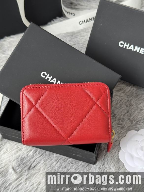Replica Chanel Bags AP999 7.5X2X11cm YG 1