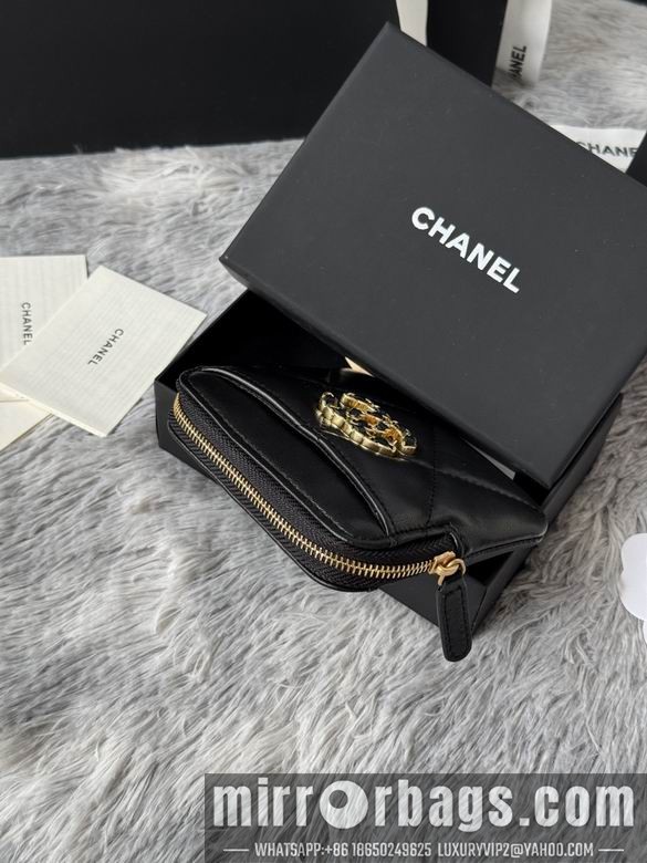 Replica Chanel Bags AP2136 11X9.5X1.5cm YG 2