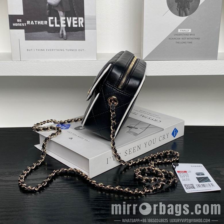 Replica Chanel Bags AP4516 19.5X12.5X3.5 XZ2colors