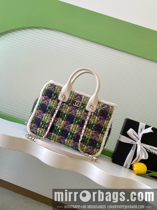 Replica Chanel Bags AS5688 24x33.5x11cm XZ1